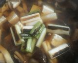 いろいろキノコの田舎汁作り方13写真