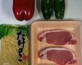 簡単！市販の素不要で本格青椒肉絲作り方1写真