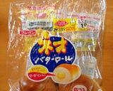 手抜きたまごサンド作り方1写真