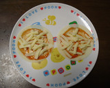 ピザ生地いらずのなんちゃってピザ作り方2写真