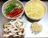 簡単☆濃厚グリーンカレー（タイカレー）作り方1写真