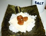 ばくだんおにぎり作り方9写真
