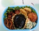 仮面ライダーガイム☆キャラ弁作り方4写真
