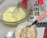 シャキシャキ林檎のしっとり日本酒ケーキ♡作り方1写真