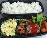 きらはぴの日々弁当(2006年5月)作り方2写真