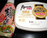 あさりの酒蒸し(にんにくバターしょう油)作り方1写真