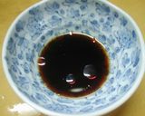 茄子餃子　作り方11写真