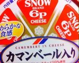 家にあるものでチーズケーキ♡一人用作り方1写真