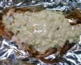 鶏ムネの西京味噌マヨ焼き作り方6写真