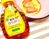 ★簡単ピザ♪5分でハニーチーズおつまみ★作り方3写真