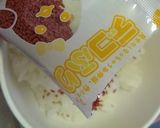 キャラ弁♪ ラブリン作り方1写真