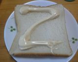 めちゃウマ！コーンマヨチーズトースト作り方1写真