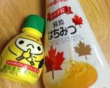 めっちゃ効く‼喉の痛みに濃い蜂蜜レモン☆作り方1写真
