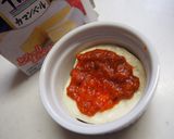 ☆モチピザココットカマン☆作り方2写真