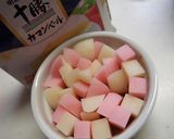 ☆モチピザココットカマン☆作り方3写真