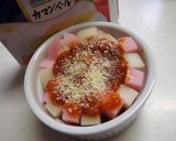☆モチピザココットカマン☆作り方4写真
