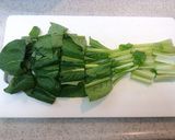 牛ポン丼作り方1写真
