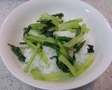 牛ポン丼作り方2写真