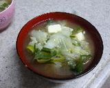 えっっ!!!味噌汁にチーズ???作り方2写真