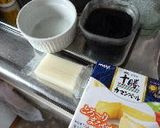 お正月にもgoodかも? ココットカマン作り方5写真