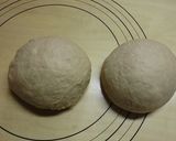 高級珈琲角食作り方1写真