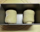 高級珈琲角食作り方4写真