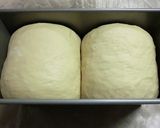 高級珈琲角食作り方5写真