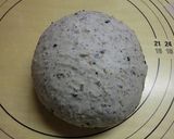 ごまベーグル作り方1写真