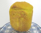 皮ごとかぼちゃ食パン（天然酵母コース）作り方7写真