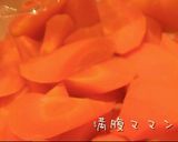 フライパン1つで簡単 コッテリ絶品酢鶏作り方1写真