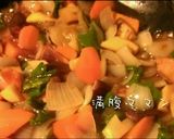 フライパン1つで簡単 コッテリ絶品酢鶏作り方6写真