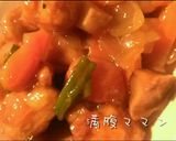 フライパン1つで簡単 コッテリ絶品酢鶏作り方8写真