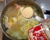 ピリ辛!若鶏と白菜のカレースープ作り方11写真