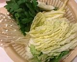 みぞれ鍋でぶりしゃぶ作り方4写真