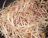 超簡単☆からし醤油風味のもやし炒め作り方2写真