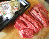 本格青椒肉絲作り方1写真