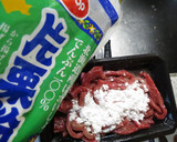 本格青椒肉絲作り方7写真