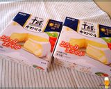アボカドとミニトマトのチーズグラタン作り方4写真