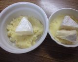 カマンベールとポテトでココット作り方4写真