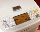 基本のバゲット作り方1写真