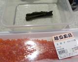 おうちでイクラ（イクラの醤油漬）作り方1写真