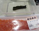 おうちでイクラ（イクラの醤油漬）作り方1写真