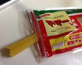 簡単イタリアンパスタ作り方1写真