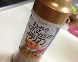 簡単イタリアンパスタ作り方4写真