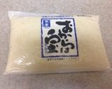 ノンオイルで糠とおからのガリガリクッキー作り方2写真