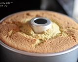 * fuwafuwa青汁♪シフォン *作り方16写真