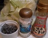 1分で完成！簡単キャベツのゴマ油あえ作り方2写真