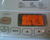 HBほんのり珈琲食パン作り方7写真