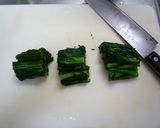 春菊と焼きしいたけの磯ゆず香和え♪作り方1写真