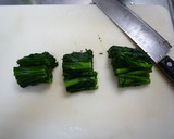 春菊と焼きしいたけの磯ゆず香和え♪作り方1写真